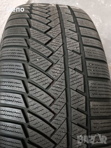 Оригинални джанти с гуми зимни 20 цола за Audi Q5 SQ5 , снимка 4 - Гуми и джанти - 38522388