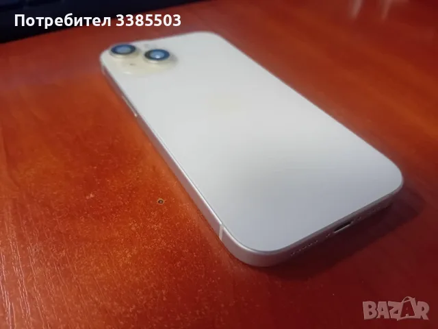 Бартер - iPhone 15 Yellow 128GB / 100% Battery, снимка 6 - Apple iPhone - 56513711