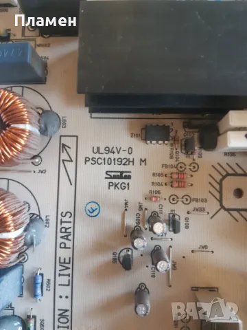 Захранване PSC10192H M, снимка 2 - Части и Платки - 48092529