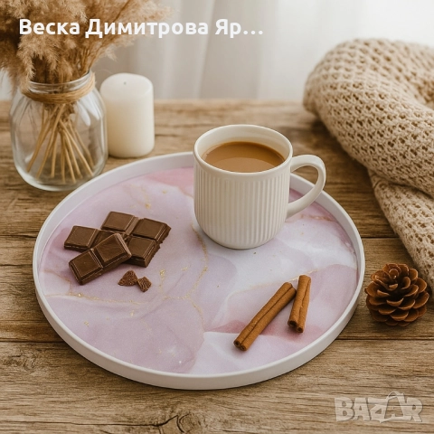 Модерна меламинова табла - 30см и 35см, снимка 2 - Аксесоари за кухня - 52052491