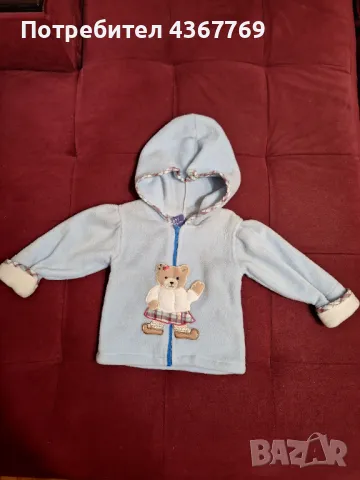 Бебешки комплект за момиче , снимка 2 - Комплекти за бебе - 48966744