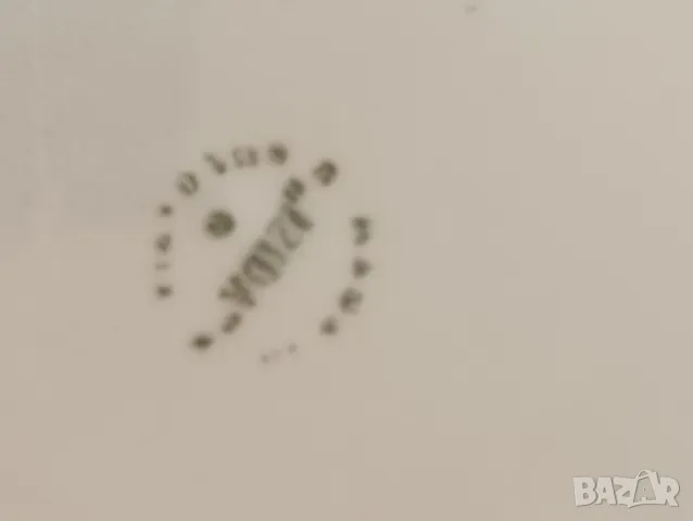 Сувенирна чиния Улов на риба 1989 година. , снимка 6 - Антикварни и старинни предмети - 48518898