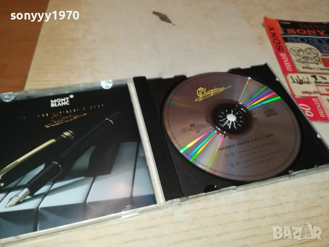 FREDERIC CHOPIN CD 2609250344, снимка 6 - CD дискове - 51841781