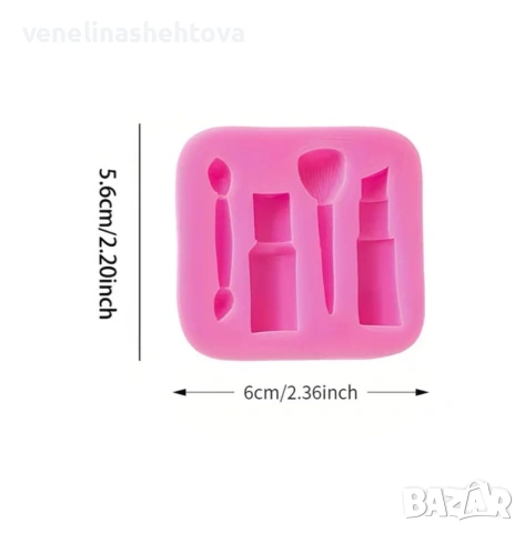 Грим червило четка силиконов гипс смола шоколад фондан за декорация на торта , снимка 3 - Форми - 54117668