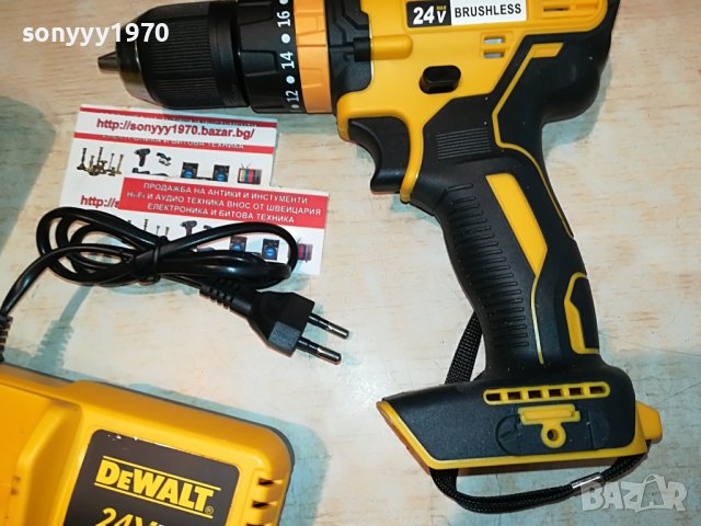 DEWALT LI-ION CHARGER+BATTERY PACK X 2 1907221652, снимка 9 - Винтоверти - 37439020