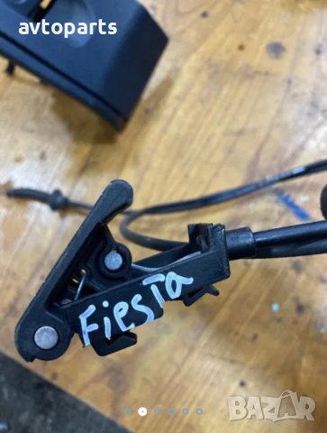 Ford fiesta 2009година Жило преден капак и шкафче, снимка 2 - Части - 40380509