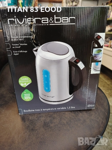 RIVIERA BAR 1,5-литрова кана 