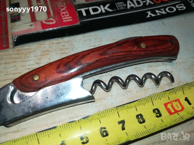 ДЖОБНА НОЖКА ОТ ФРАНЦИЯ 1610251915, снимка 5 - Антикварни и старинни предмети - 52078996