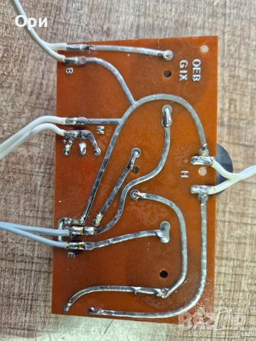 Трилентови аудио филтри Paladium , снимка 7 - Тонколони - 54183148