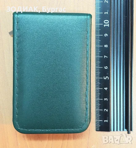 Луксозен Комплект за Маникюр, снимка 3 - Продукти за маникюр - 49334724