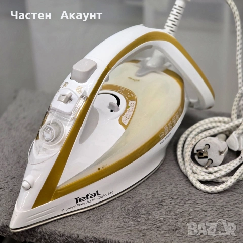 TEFAL TURBO PRO ANTI-CALC.