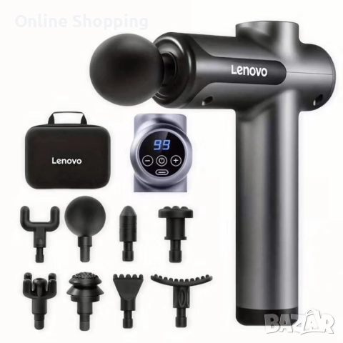 Lenovo мускулен масажор, масажен пистолет с 8 приставки, против болки в мускулите, снимка 7 - Масажори - 52817903