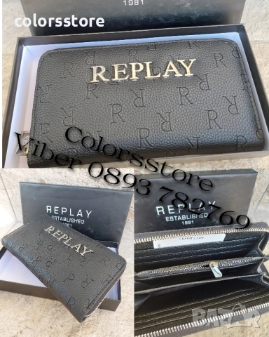 Дамско портмоне Replay/VL146s