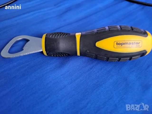 продавам различни  пепелници  от  кристал  внос , снимка 10 - Други стоки за дома - 37759443