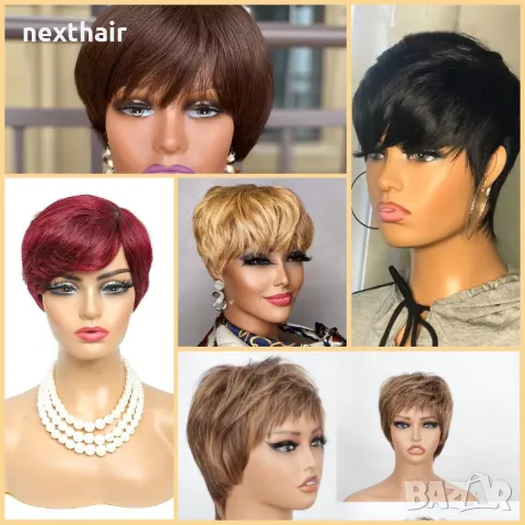 Естествена перука черна кафява червена 