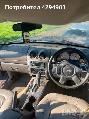 Jeep Charokee 2.8 crdi, снимка 5 - Части - 52908969