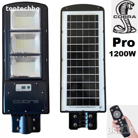 Соларна лампа COBRA PRO 400/800/1200/1600W, снимка 4 - Соларни лампи - 40093919