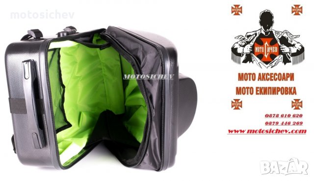 К-т. 3 БРОЯ ТВЪРДИ КУФАРИ, снимка 8 - Аксесоари и консумативи - 38313584