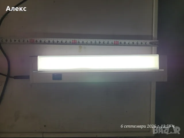 LED лампа за монтаж под кухненски шкаф, снимка 10 - Лед осветление - 55970304