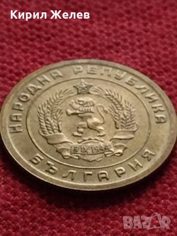 Монета 5 стотинки 1951г. от соца перфектно състояние за колекция декорация - 25065, снимка 7 - Нумизматика и бонистика - 35277006