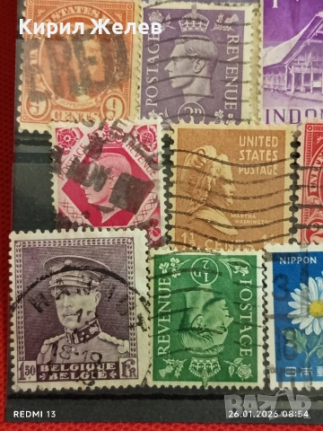 Стари пощенски марки от цял свят смесени СВЕТОВНИ ЛИДЕРИ за КОЛЕКЦИЯ ДЕКОРАЦИЯ 51580, снимка 7 - Филателия - 53227285