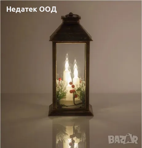 Коледен, декоративен, фенер, Плодове, 14x14x32cm