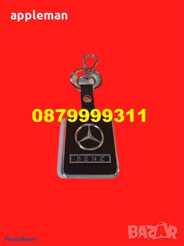 ТОП 2020 Луксозен ключодържател с лого на вашия автомобил медальон, снимка 2 - Аксесоари и консумативи - 29464765