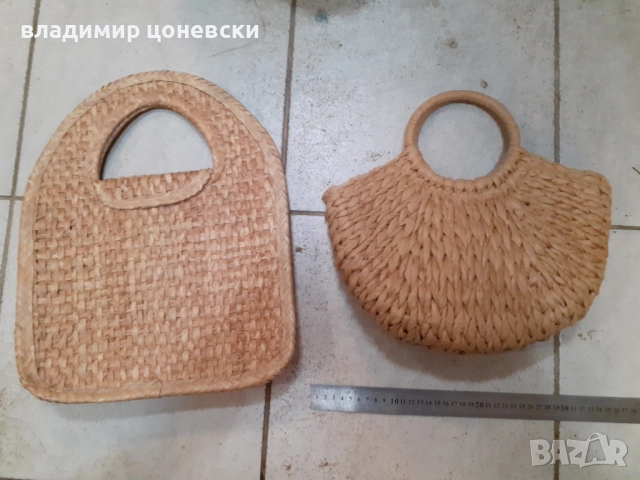 Две плетени дамски чанти,дамска чанта