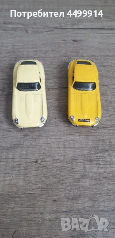 Две колички Ягуар,Matchbox,Германия