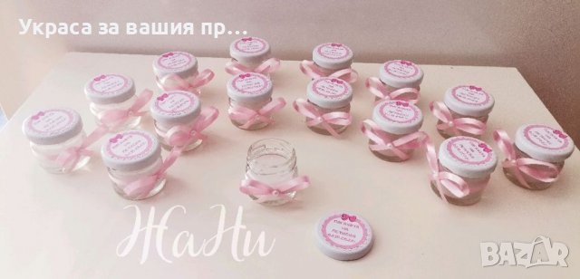 Свещ в украсено бурканче подаръчета за гостите на бебешка погача, снимка 4 - Други - 38546420