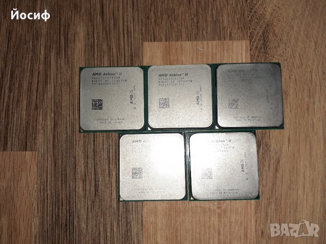 Лот 4бр. процесора AMD Athlon II x2, сокет AM3 + охладители, снимка 2 - Процесори - 31891325