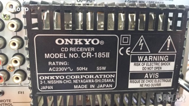 CD reciever Onkyo CR-185II, снимка 5 - Ресийвъри, усилватели, смесителни пултове - 39484226