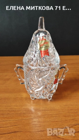 Кристална захарничка на крачета