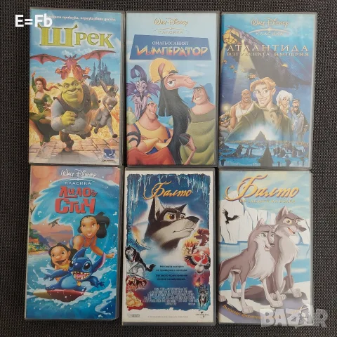 Продавам детски филми, анимации на VHS видеокасети 