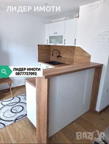 Продавам двустаен апартамент, Горно Райково, гр. Смолян, снимка 5 - Апартаменти - 51043596