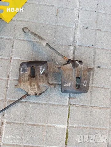 спирачни апарати ситроен, пежо 