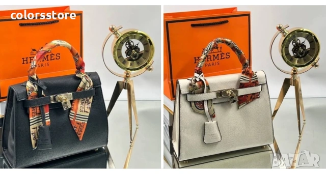 Чанта Hermes-SG34