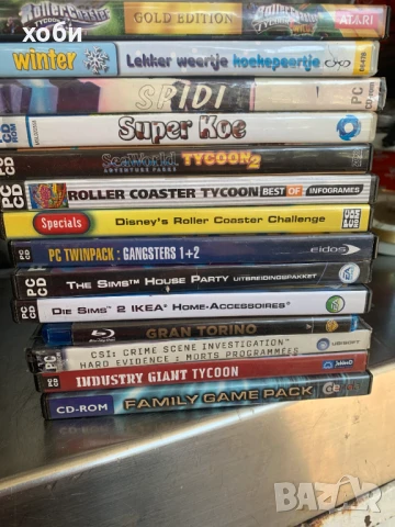 игри за РС, снимка 5 - Игри за PC - 50969763