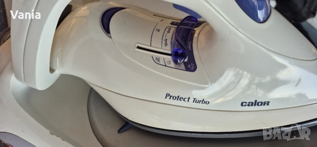 Парогенератор Calor, снимка 6 - Ютии - 52414467