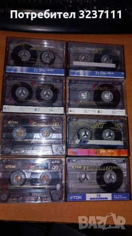 Аудио Касети 90 , снимка 4 - Аудио касети - 53986988