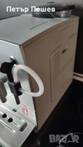 Кафеавтомат Siemens EQ.5 Macchiato перфектно еспресо кафе, система за мляко Сименс, снимка 17 - Кафемашини - 42838291