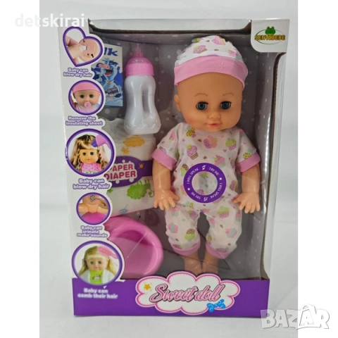 Музикално пишкащо бебе с памперс и шише, снимка 2 - Кукли - 52471249