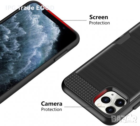 iPhone 11 Pro / 11 Pro Max - защитен кейс , снимка 6 - Калъфи, кейсове - 31033360