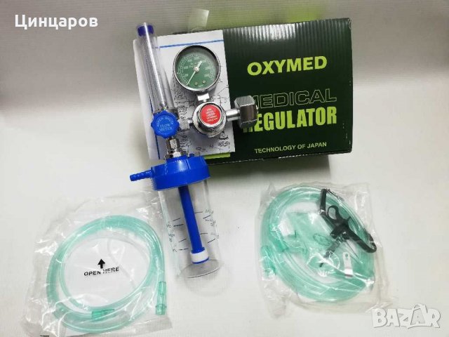 Медицински кислороден ред.вентил с накрайник за ноздри и маска , снимка 2 - Други инструменти - 31012181