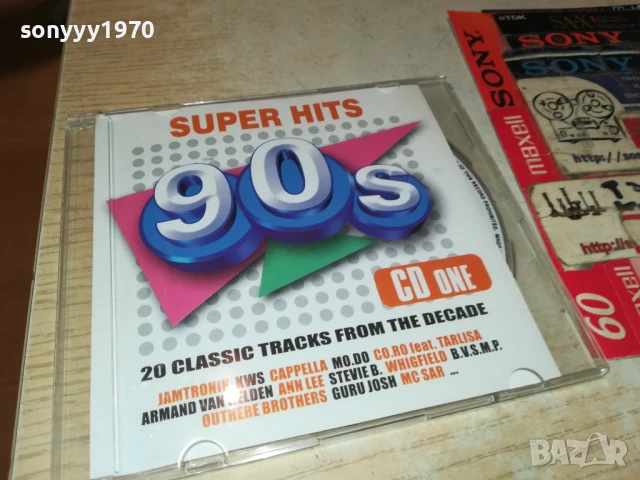 SUPER HITS 90S CD 3007251121, снимка 10 - CD дискове - 51188409