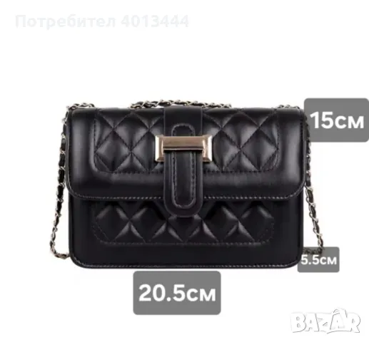 Нова дамска малка кожена чанта за през рамо , снимка 3 - Чанти - 50192639