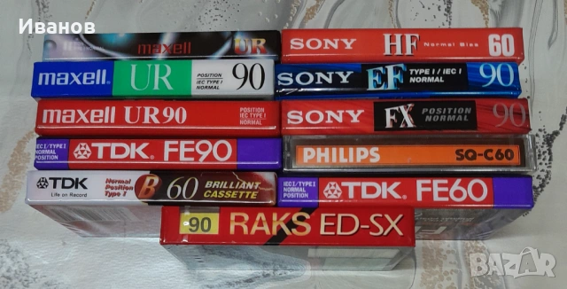 Нови Аудио касети - нормал, снимка 3 - Аудио касети - 36796354
