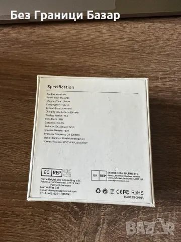 Нови Безжични Bluetooth слушалки J97 TWS Type-C LED дисплей черни за спорт музика Buds, снимка 2 - Bluetooth слушалки - 55930297