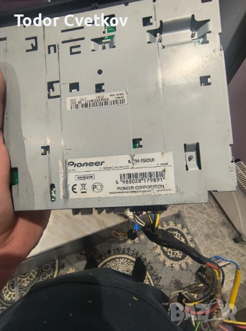 Продават се, снимка 3 - Тонколони - 52588982