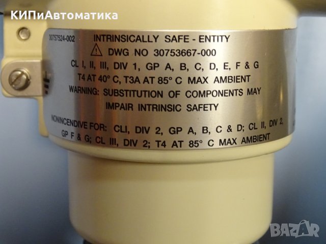 трaнсмитер Honeywell St3000 smart S900 pressure transmitter STF924-R1A, снимка 5 - Резервни части за машини - 35322281